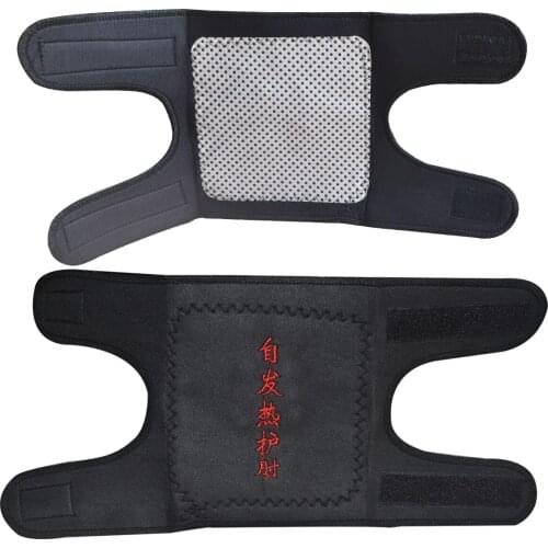Tourmaline Self Heating Elbow Bracers Magnetic Therapy Elbowpad Pain Relief Arthritis Brace Support Massage Band Health Care