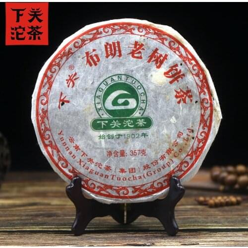 Xiaguan 2011 Puer Chinese Tea Cake Bulang Old Tree Since 1902 Puer Chinese Tea 357g