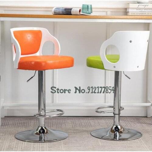 Bar Chair Modern Minimalist Home Backrest High Stool Wrought Iron European And American Style Lifting Bar Chair High Stool