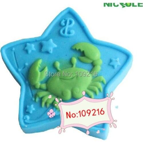 Wholesale!!!1pcs Constellation Series Cancer(R1359) Silicone Handmade Soap Mold Crafts DIY Mold