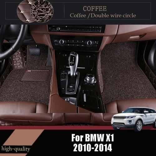 Luxury Double Layer Wire Loop Car Floor Mats Carpets For BMW X1 2014 2013 2012 2011 2010 Custom Auto Interior Accessories Parts
