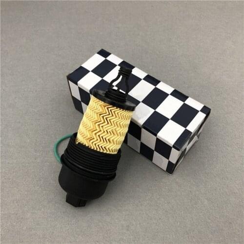 1Pcs Auto Oil Filter Element Suit for Maserati Quattroporte Ghibli Levante 3.0T OEM NO 000311401