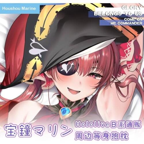 Anime Hololive YouTuber Houshou Marine Sexy Girl Dakimakura Hugging Body Pillow Case Otaku Pillow Cushion Cover Collection MHCY