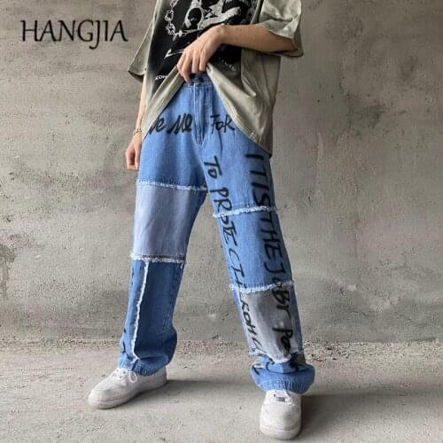 Korean Women High Street Stitching Letters Graffiti Straight-leg Jeans Hip Hop Washed Distressed Wide-leg Denim Trousers Men