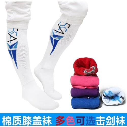 Fencing socks Child adult Thicken Cotton elastic force Knee socks Match socks Fencing equipment