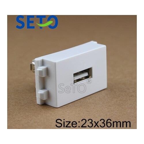 SeTo 128 Type USB Plug Module Free Welding USB Connector Keystone For Wall Plate Socket