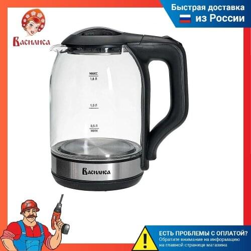 Василиса Teapots