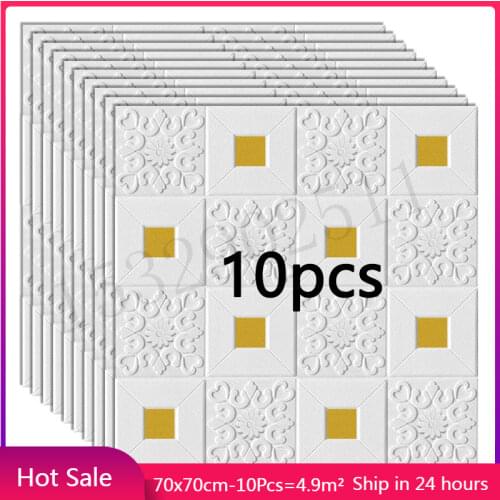 3D stereo wall stickers self-adhesive ceiling decorative stickers living room bedroom TV background waterproof wallpaper