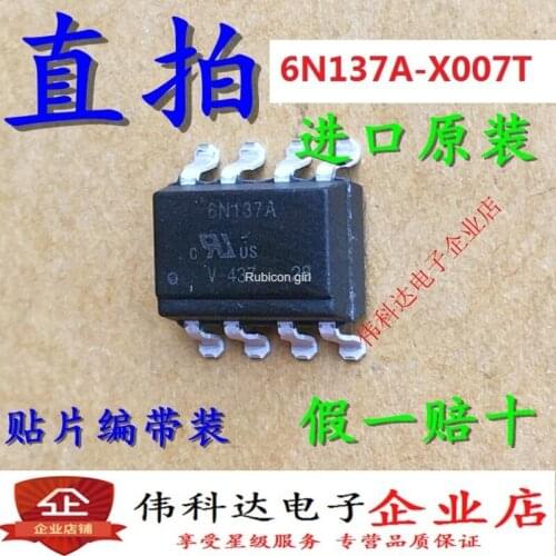 6N137A-X007T SOP8 field effect tube high-speed optocoupler chip imported original fake one penalty ten