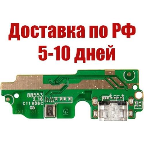 CHINA Microphones For Xiaomi Redmi 4 Phones