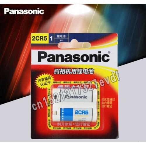 1pack New Original Panasonic 2CR5 6V 1500mah Lithium Battery BATTERIES Free Shipping