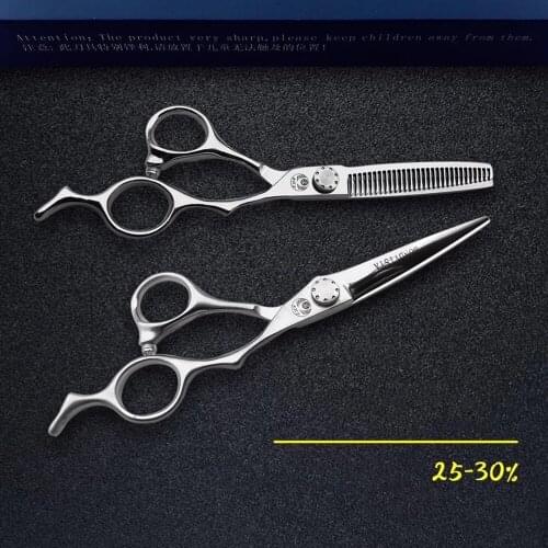 6.0 Top Professional Hair Scissors Set Cutting Barber Salon Haircut Thinning Shear Hairdressing Hair Tools Hair Cutting Scissors