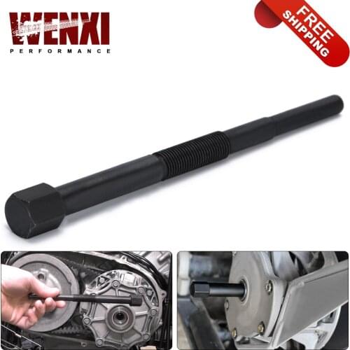 Primary Drive Clutch Puller Tool for Kawasaki KFX700 KVF360 KVF650 KVF750 Suzuki Arctic Cat 57001-1404 57001-1429