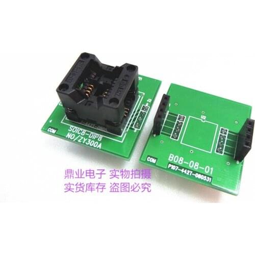 ZY300A SOP8 Burn-in Socket gold plating IC testing seat Test Socket test bench