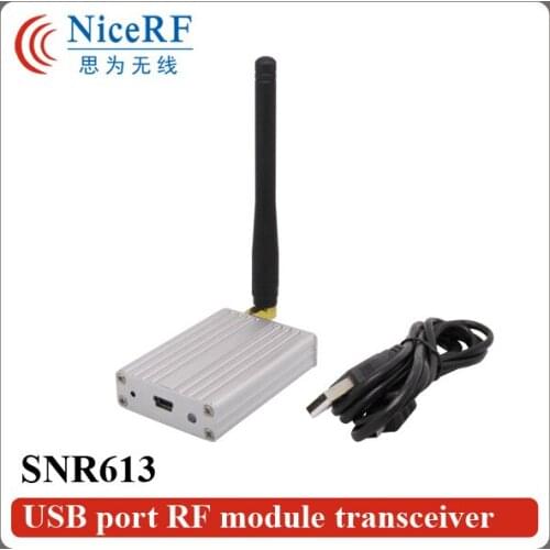 2pcs/lot SNR613-433/470/868/915MHz RF Module With USB Port |100mW Network Node Module for Wireless Data Transceiver