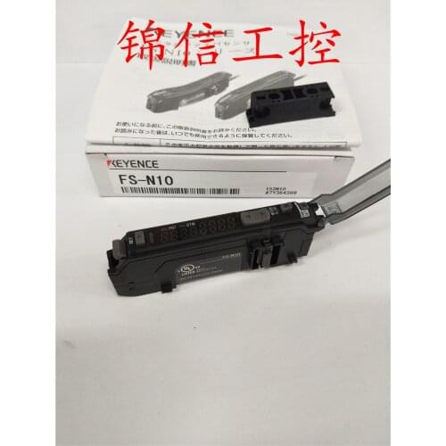 FS-N10 100% new and original