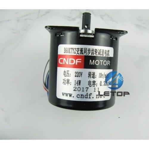 Printer roller motor VJ1604 RJ900C take up system servo motor Paper take up reel motor