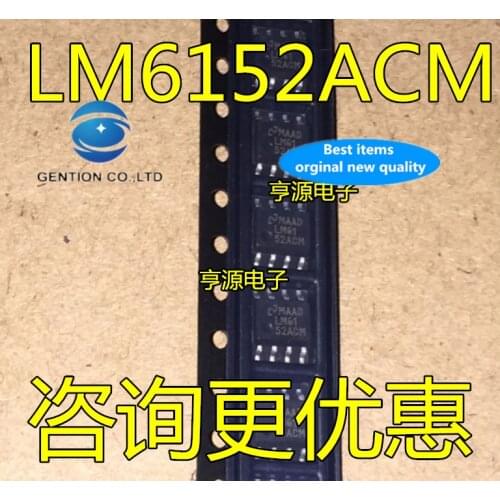 20pcs 100% orginal new LM6152 LM6152ACM LM6152ACMX LM6152BCMX LM6152BCM SOP8 real stock