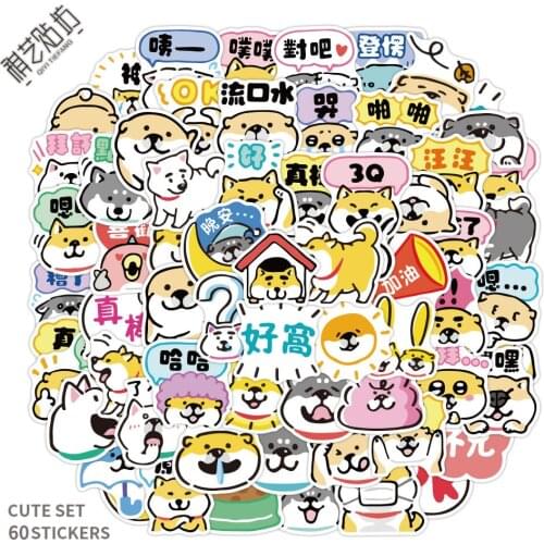 60pcs Unique Cute Puppy Graffiti Stickers Mobile Phone Suitcase Notebook Book Stickers Animation Derivatives