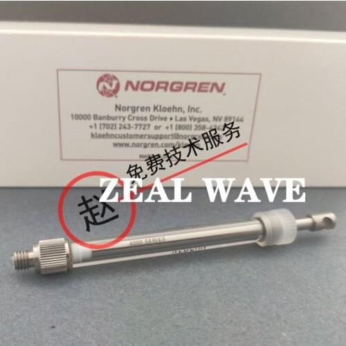 Mindray BS480 BS490 BS600 BS800 BS820 BS620 BS860 Biochemical Analyzer R1R2 Reagent Syringe 1ml