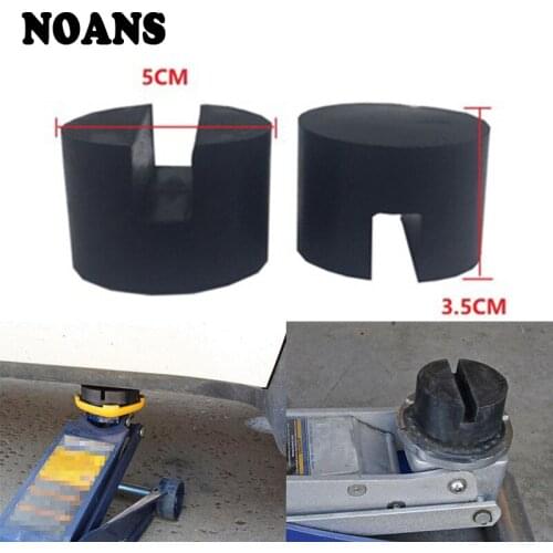 For VW polo passat b5 b6 Mazda 3 6 cx-5 Toyota corolla Ford focus 2 Car Jacks Rubber Pad Durable Supporting Block Disk Mat