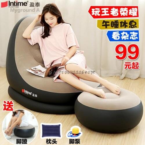 Inflatable Lazy Sofa Single Creative Bedroom Dormitory Foldable Small Sofa Bed Nap Leisure Inflatable Chair