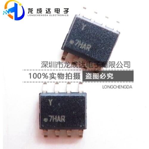 100% New&original ATSHA204A-SSHDA-B ATSHA204A Y SOP8 In Stock