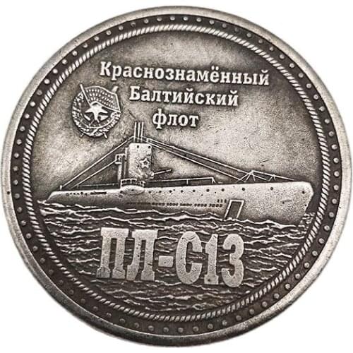 Russian Commemorative Coins Ship C - 13 Collection Coin Crafts Souvenir Home Decoration Gifts