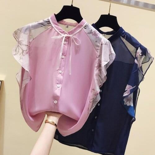 Luyaoskyen Sleeveless Blouses