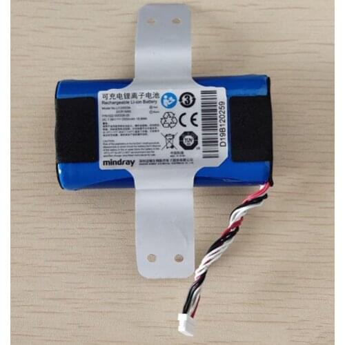 Mindray Benevision N1 monitor lithium battery LI12I003A 2500MAH