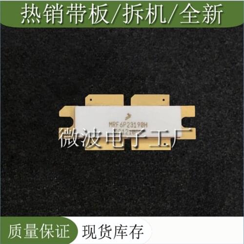 MRF6P23190H SMD RF tube High Frequency tube Power amplification module