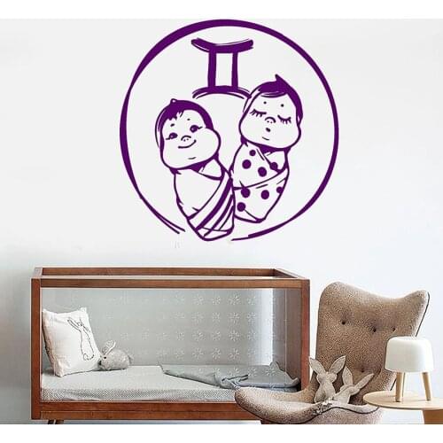 Babies Twins Wall Decal Horoscope Zodiac Children Baby Room Kids Bedroom Home Decor Vinyl Window Stickers Cute Art Mural S1453