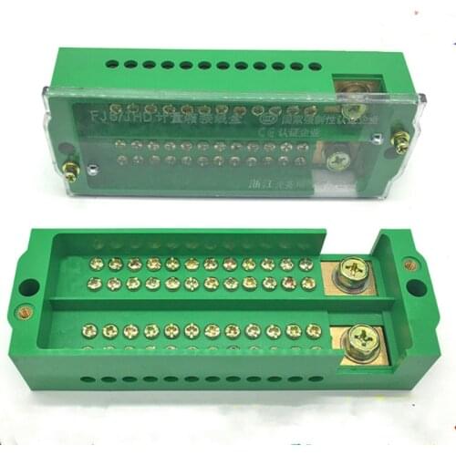 Single-Phase 12-Household Junction Box 220V Household 2-in 24-out Power Cord Wiring Terminal Copper Wire Row