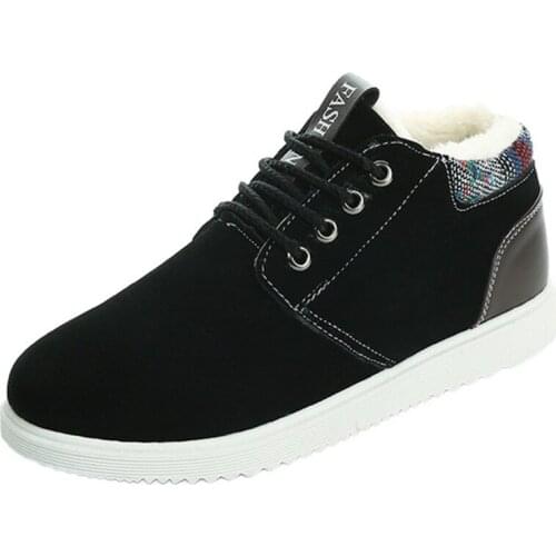 Peiyishuang Men's Shoes