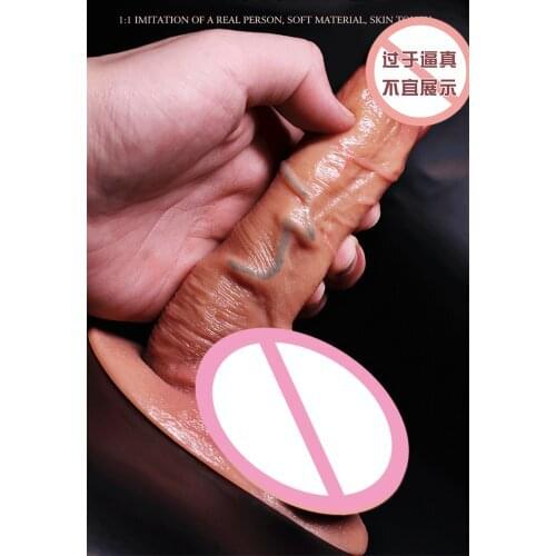 Wearable hardcore dildo panties provide realistic skin penis sex toys for lovers' partners to masturbate adult sex products