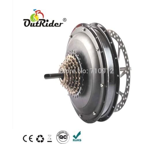 Rear Disc-brake 64V 1000W Popular Hot-sale High-quality Powerful Brushed electrical motorOR01I3
