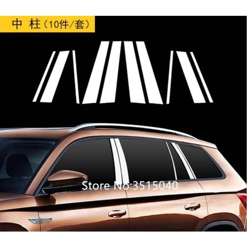 For Skoda Kodiaq 2017 10 PCS New Stainless Steel Middle Window Trims Center Pillars Covers Trim Stickers Car Styling Accessories