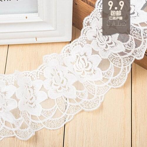 2016Quality 8mm bilateral net flower lace embroidery DIY handmade accessoriesHot Sale