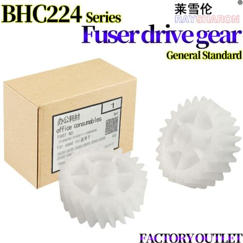 Fuser Drive Gear For Use in Konica Minolta Bizhub C224e C284e C364e C454e 554e C258 C308 C368 C458 C558 C658 AD C455 C555