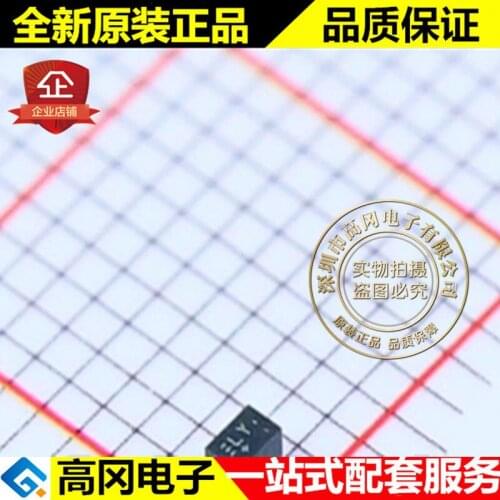 5pieces MAX2659ELT+T DFN6 LY MAXIM