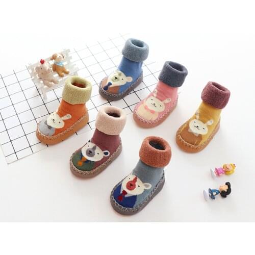 Friendmily Children's Shoes