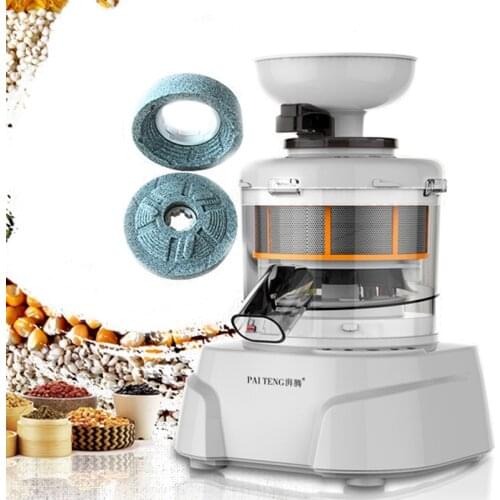 Food processor meat grinder Grinding/ milling/ ground meat/ shred /sliced machine Multifunctional stone grinding soymilk machine
