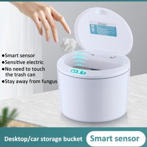 3/4/5/6L Smart Induction Trash Can Creative Solid Color Desktop Snack Stationery Waste for Bin Office Kitchen Bedroom Home Car
