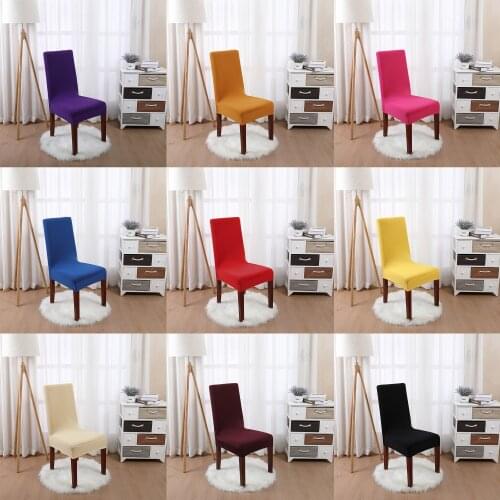 Solid Color Elastic Chair Cover Home Office Chair Banquet Dining Room Chair Cover Chair Case Chair Dirt Proof Protective Cover