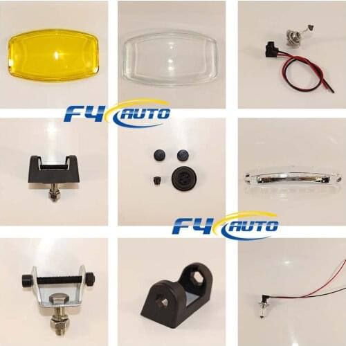 Changeable Accessories Parts For JUMBO Fog Light