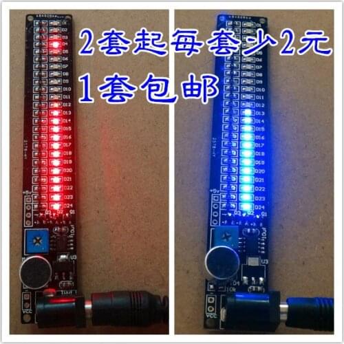 LED spectrum display voice spectrum Suite Electronic DIY kits Soldering Kits DIY Brain-training Toy