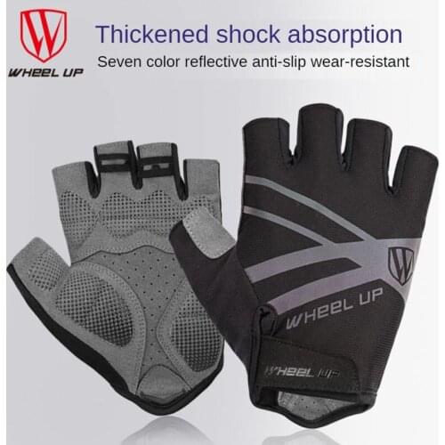 WHeeL UP Bicycle Fingerless Gloves Silicone Shock-absorbing Bicycle Gloves Non-slip And Breathable Outdoor Cycling Equipment
