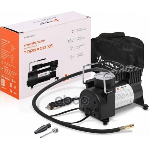 Автокондиционеры AIRLINE China At AliExpress