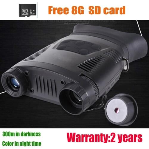 NV200C Infrared Night Vision Binocular Telescope 7X21 Zoom Digital IR Hunting Night Vision Goggles Optical Hunter