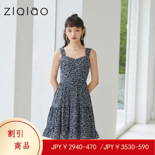 ZIQIAO Casual Dress2021 Summer Dress Women Black Floral Suspender Skirt Chiffon Dress Harajuku Dress Slim A-line Skirt Vintage